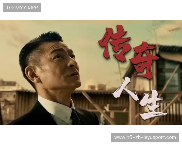 逆境中逆袭的“魔幻团队”：他们的传奇故事，魔幻队员