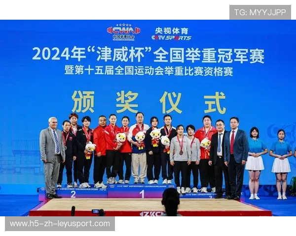 国际举重协会发布赛场急救新规范，举重赛事